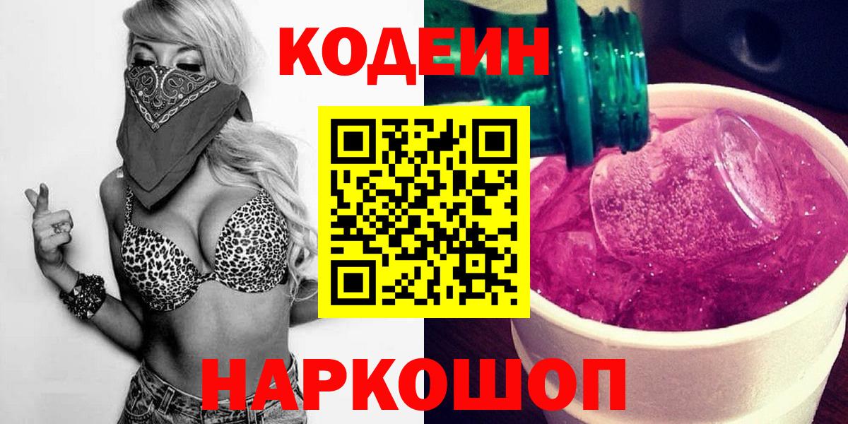 Cocaine  Кашира  МЕТ  Вход с VPN  Гашиш  Гашиш  Марихуана  Мефедрон кристаллы  МЕТАДОН 