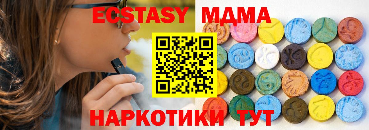 Конопля Кашира