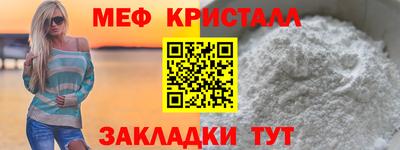 стафф Берёзовский