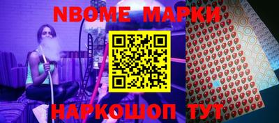 стафф Берёзовский