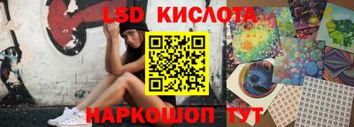 стафф Берёзовский