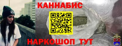 ешки Бийск