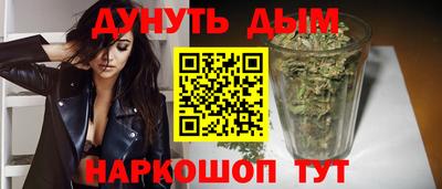 стафф Берёзовский