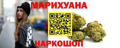 стафф Берёзовский