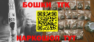 стафф Берёзовский