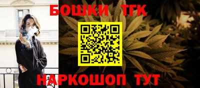 стафф Берёзовский