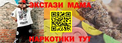 стафф Берёзовский