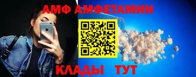 стафф Берёзовский