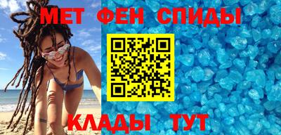 ГАЛЛЮЦИНОГЕННЫЕ ГРИБЫ Каменск-Шахтинский