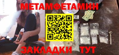 стафф Берёзовский