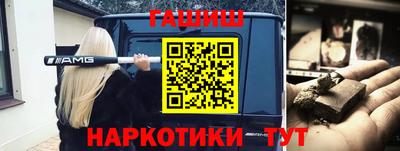 стафф Берёзовский