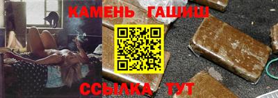 мефедрон Беслан