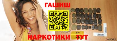 стафф Берёзовский