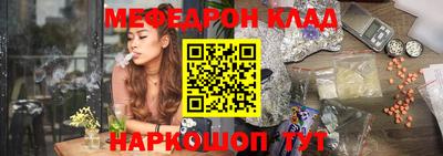 ешки Бийск