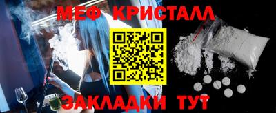 стафф Берёзовский
